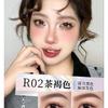 VEECCI - 3 In 1 Dual-Ended Browcara - 3 Colors