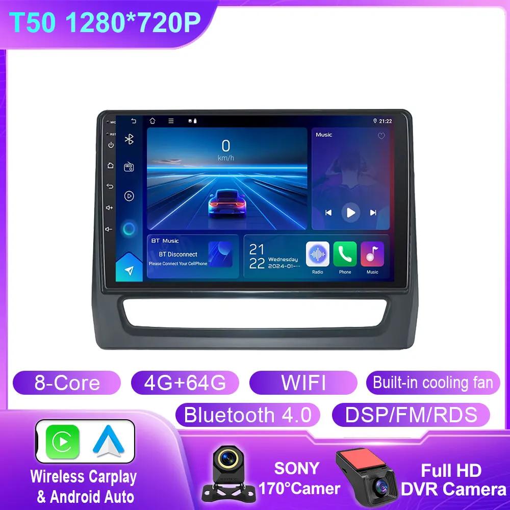 Android 14 For Mitsubishi ASX 2020 2021 2022 Car Radio Multimedia Video Player GPS Navigation Head Unit Carplay Auto 360 Camera