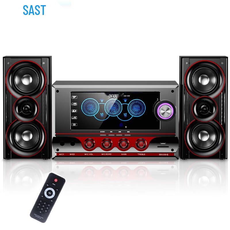 SAST SM-1306 Home KTV 2.1 Channel Bluetooth Speaker