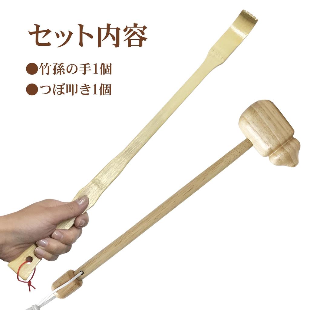 Acupressure Massage Set with Back Scratcher, Pinpoint Massage, and String for Relaxation (Acupressure Massage & Acupressure Massage Set)