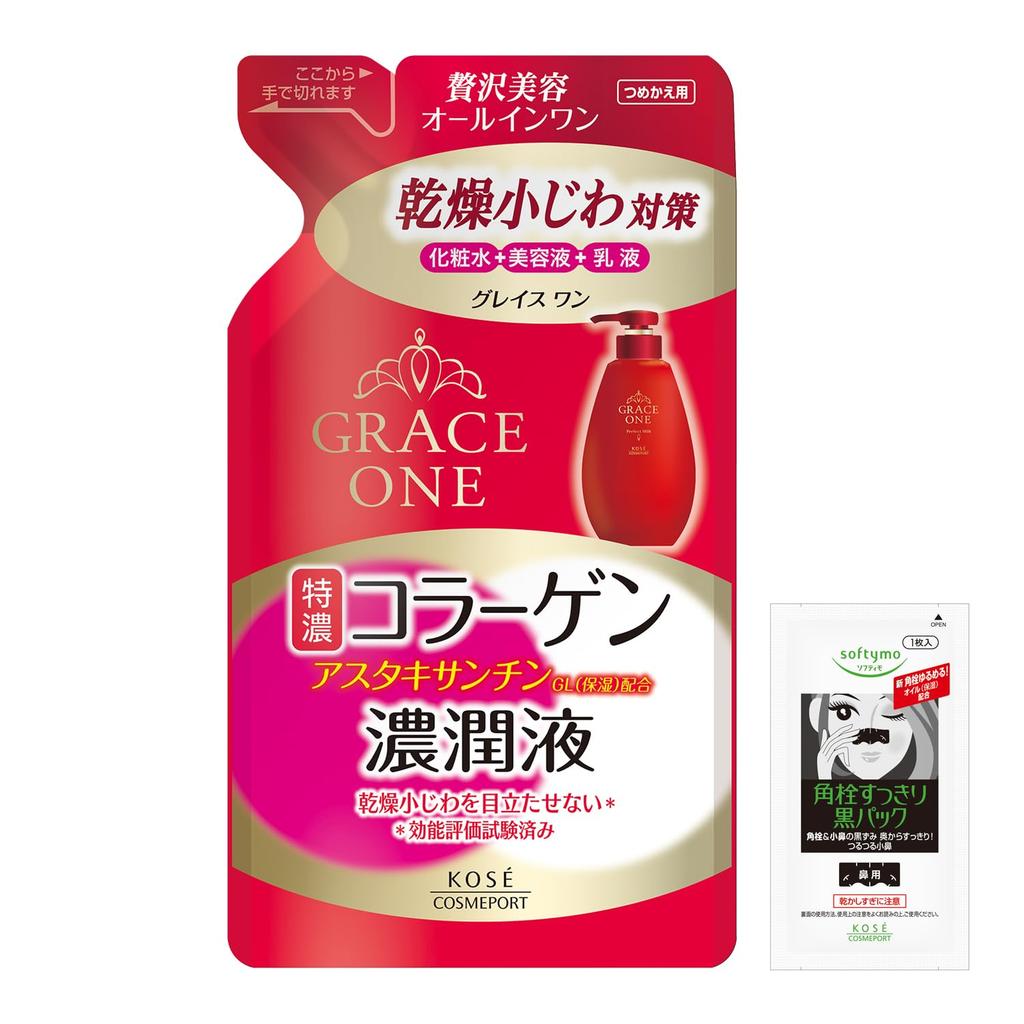 Grace One Rich Moisturizing Lotion 200ml Bonus 1 Blackhead Removal Pack for Nose KOSE (Refill) + All-in-One Toner, Anti-Aging,