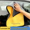 Cura dell'auto – Pennelli, stracci e spugne