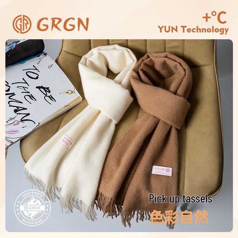 GRGN Women's Pure Cashmere Autumn Winter Scarf with Gift Box
