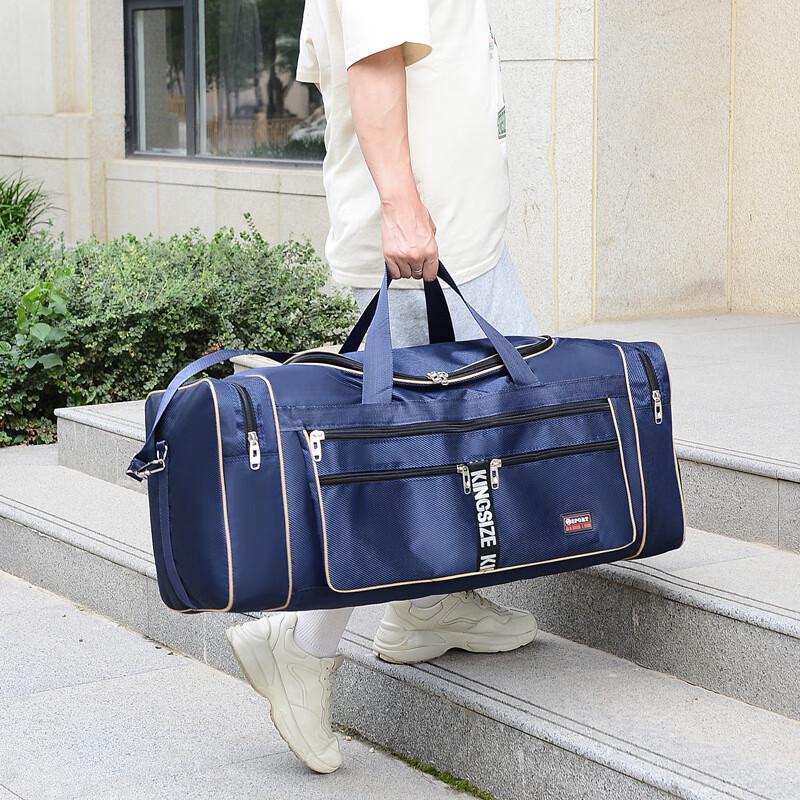 Hufeng Large Capacity Travel Duffel Bag