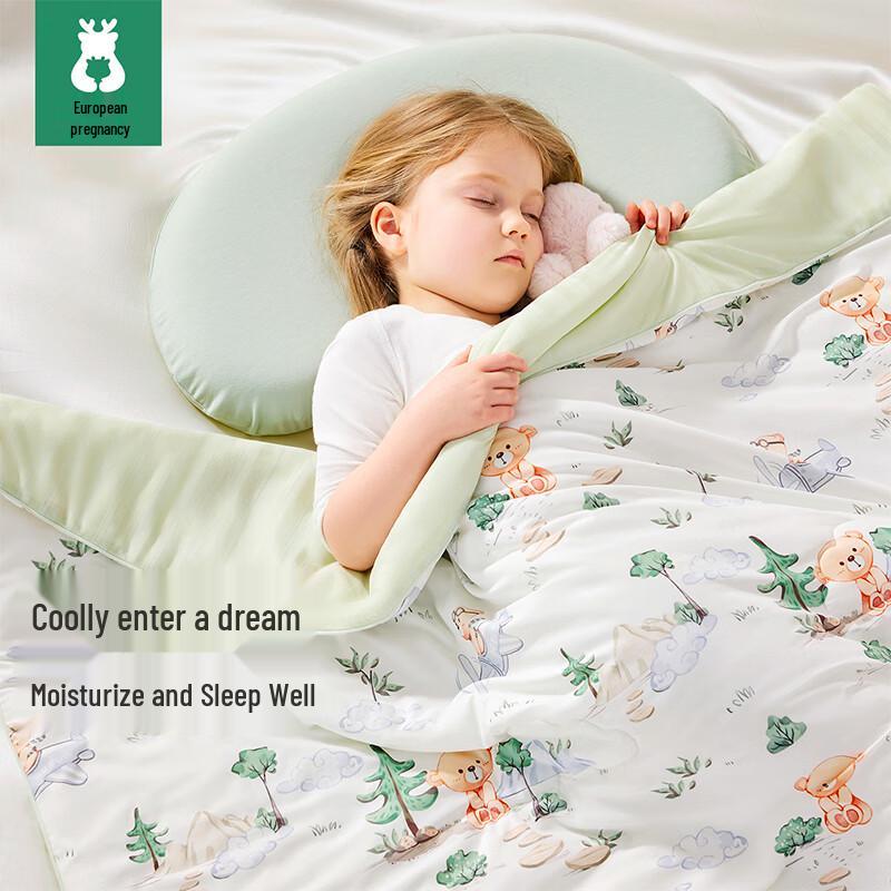 OUYUN Kids Silk Summer Air Conditioning Quilt 120cmx100cm