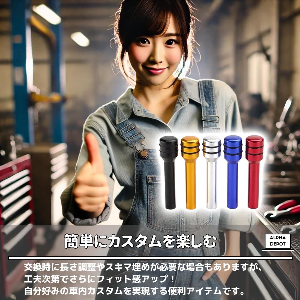 Alpha Depot Door Lock Pin, Door Lock Knob, Pin Replacement, Suzuki Jimny, Mini Car,