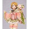 Festival Love School Idol Hanayo Koizumi, kompletní figurka, živé vydání, Hanayo Koizumi, březnové vydání! 1/7