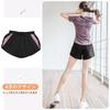 THREEGUN Shorts with Running Yoga Workout Fitness Women's 2-in-1 Pockets, Shorts, Shorts, Shorts, Shorts, Quick-Drying (Black/Purple - XL)