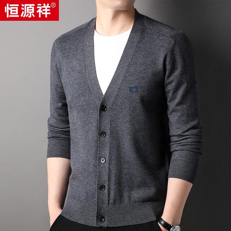 

Мужской кардиган с V-образным вырезом Hengyuanxiang HJ171 3XL 190/104A