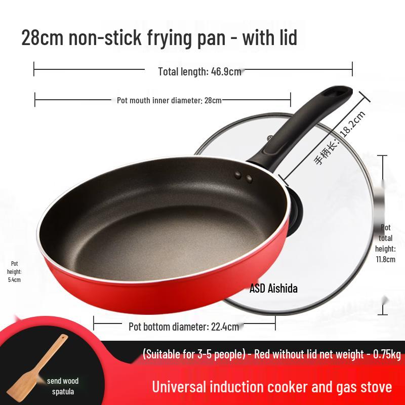 Aishida 28cm Non-Stick Aluminum Alloy Frying Pan with Lid