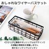 East Leaf Wire Basket Spice Display Kitchen with Steel Hooks Box, Wall-Mounted, Storage, Tabletop, Storage, (1 piece)