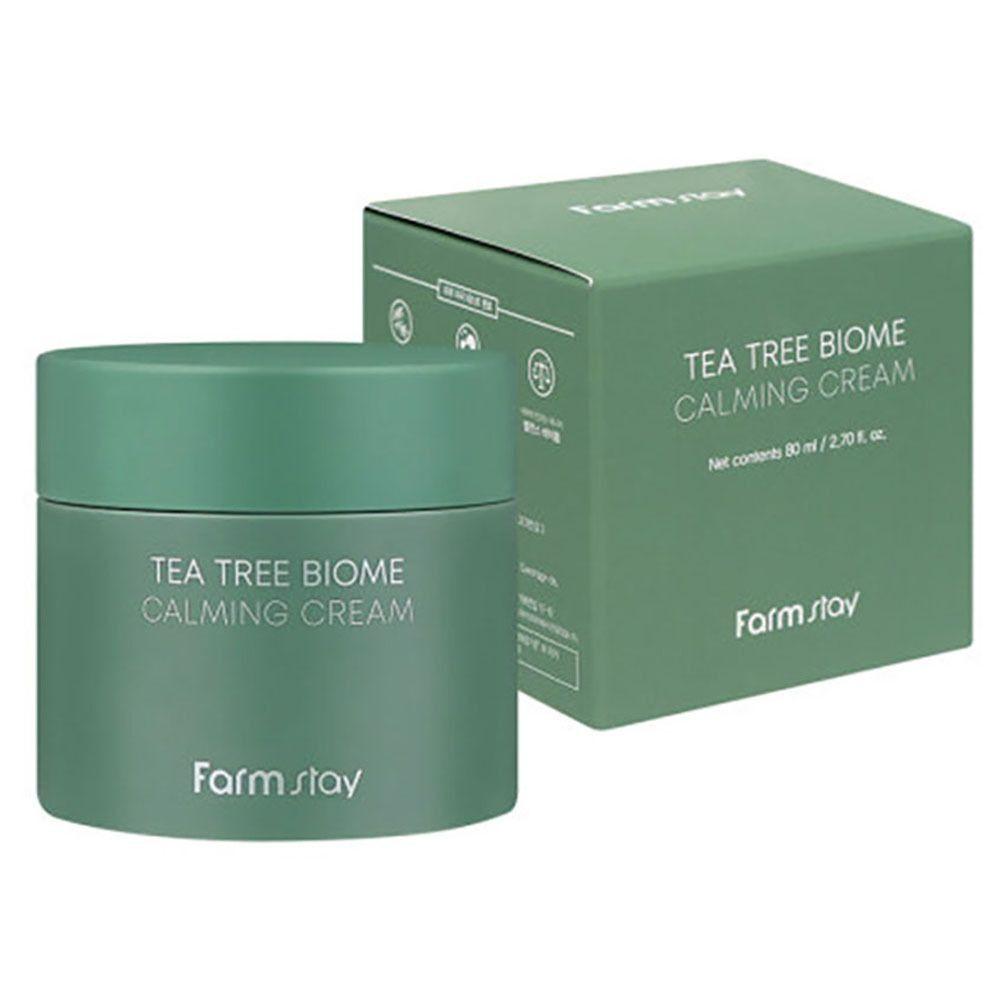 

DZCBCFHD Calming Cream 80ml, a firm, soothing, moisturizing cream for sensitive skin