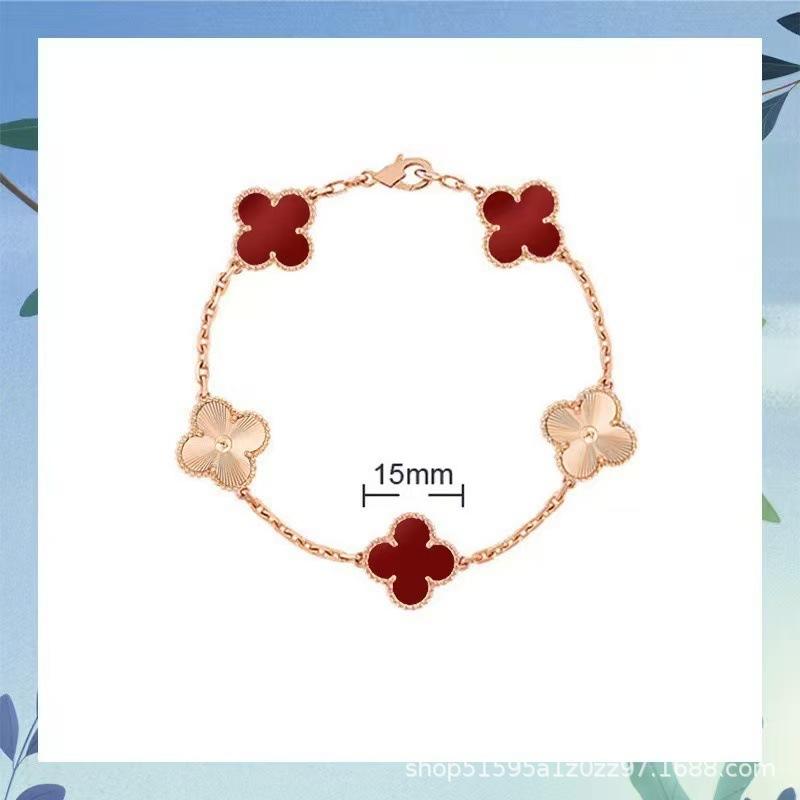 Luxury Four-leaf Clover Bracelet Unisex Versatile and Sophisticated Lucky Clover Bracelet