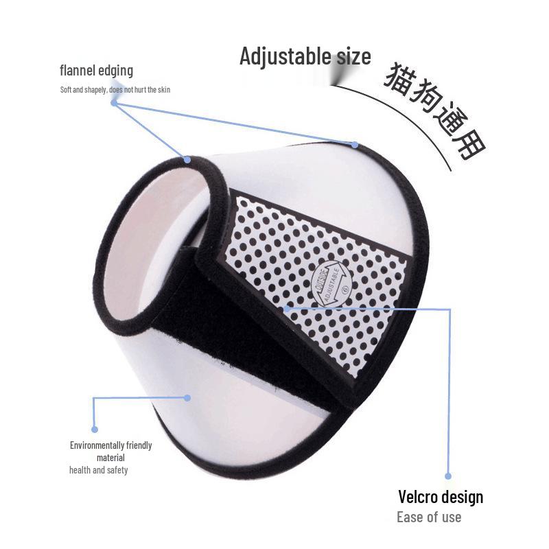 Pet Recovery Elizabethan Collar - Anti-Scratch/Bite Shield for Dogs & Cats