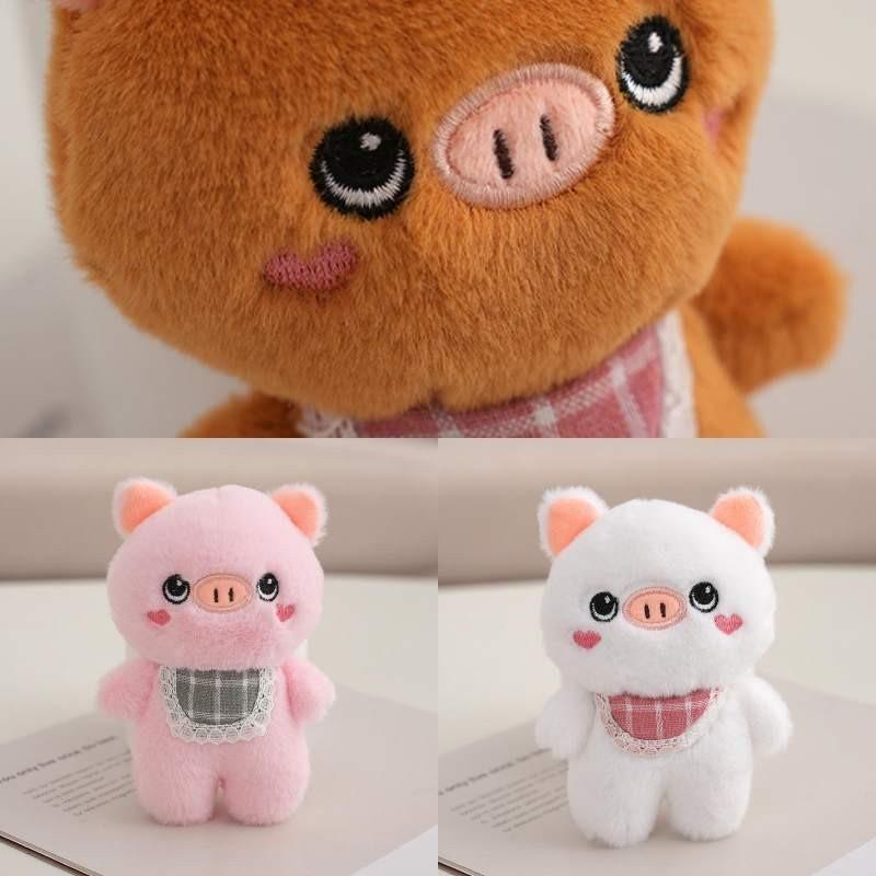 Cute Plush Pig Keychain Pendant Piggy Stuffed Doll Wedding Sprinkler Doll Gift