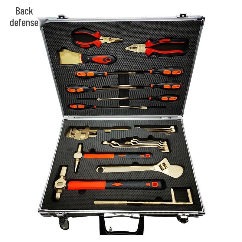 Ao Fang Explosion-Proof Aluminum Bronze Tool Set