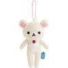 San-X Rilakkuma Lab Slim Hanging Plush Toy Korilakkuma MV84101