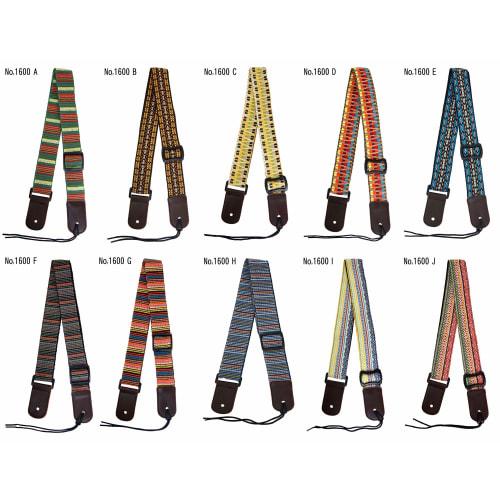 Famous Ukulele Strap No. 1600 E (with Endpin)