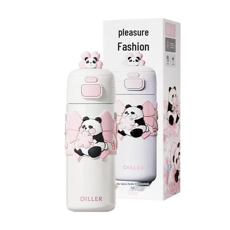 Dilabel Portable Stainless Steel Insulated Straw Cup