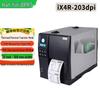 HPRT iX4R 203dpi RFID Industrial Label Printer CN Plug (adapter Included)