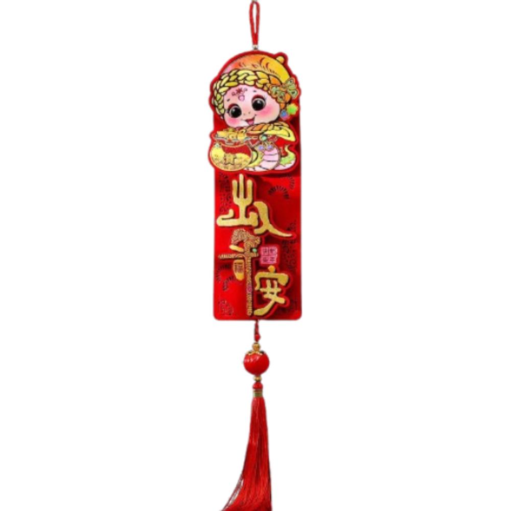 Flocking New Year Lucky Pendant Traditional Spring Festival Hanging Couplet Home Living Room Decor