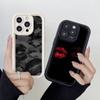 LZ22 Lips Kiss Digital Design Silicone Phone Case for Samsung A15 A35 S24 S23 Ultra S22 S21 Plus S20 A05 A06 A54 A55 A53 A14 M15 Shockproof Back Cover