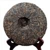 Torta Ripe Puerh di Alta Qualità Zhong Cha "Anno del Topo" Shu Puer di Grado Superiore 357g