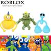 בובת קטיפה חמודה של Roblox Rainbow Friends נבל לקישוט חדר ילדים