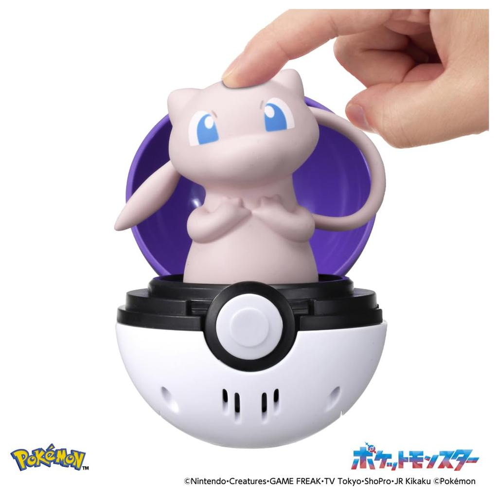 Takara Tomy Pyokopunyu Mew Pokémon