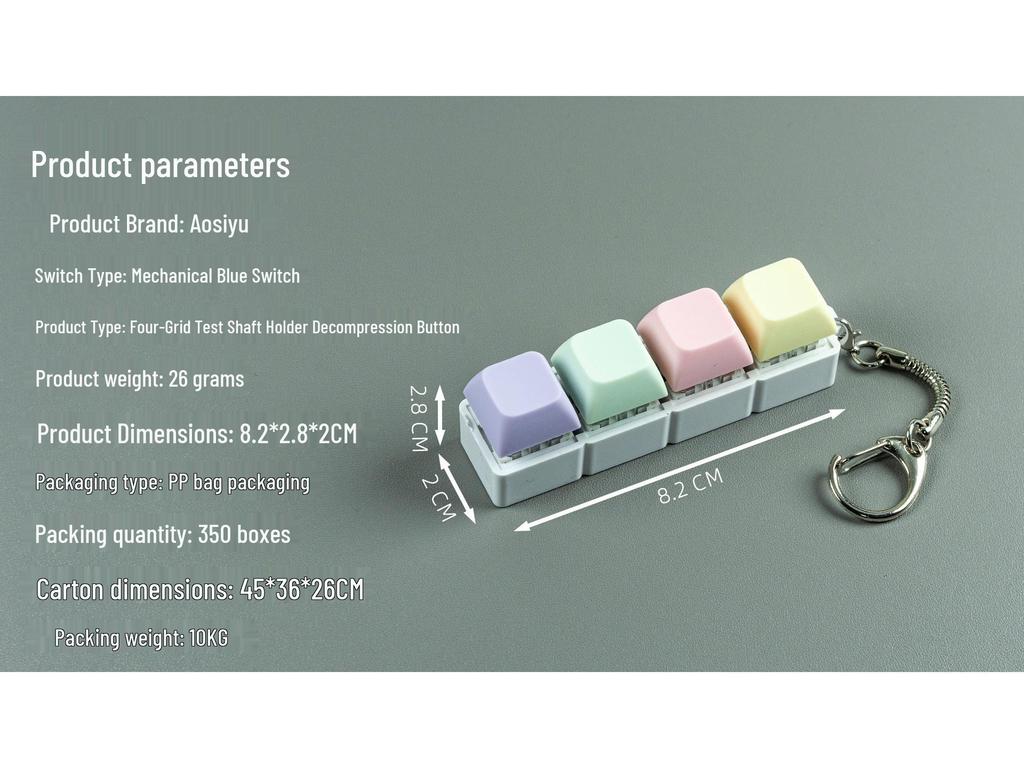 Multi-Color Macaron Keychain: Four-Button Decompression Toy & One-Time Switch Tester