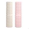 18inch Yoga Column, Fitness Foam Roller 200kg Load Bearing Flexible Durable Comfortable Muscle