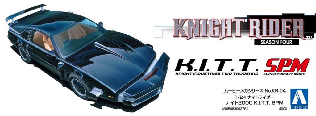 Aoshima Bunka Kyozai Movie Mecha Series Knight Rider Knight 2000 SPM Scale Plastic Model Kit Co., Ltd. (AOSHIMA) KR-04 K.I.T.T. 1/24