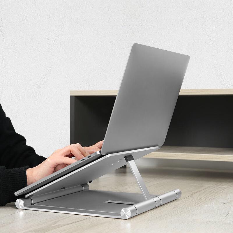 Green Giant Z1 Aluminum Alloy Adjustable Laptop Stand