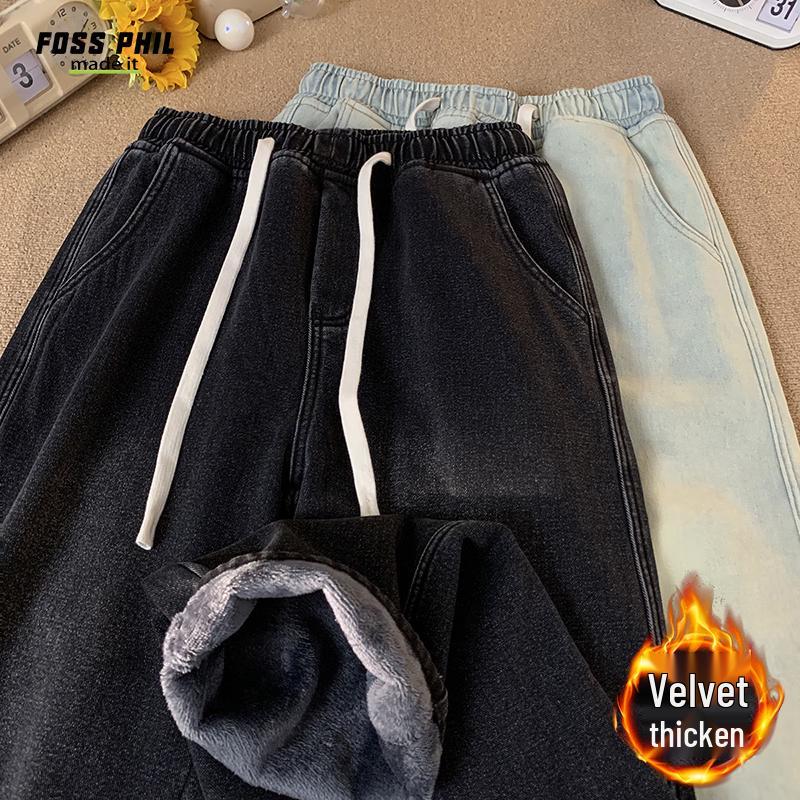 

Foss Phil Men s American Retro Straight Wide-Leg Denim Jeans XL