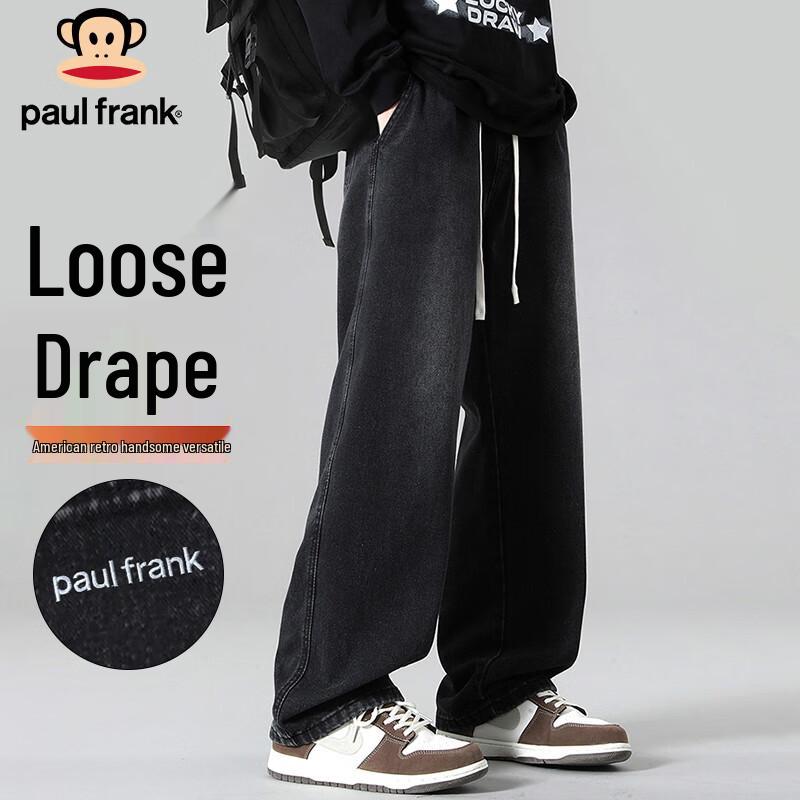 Paul Frank Men's American Style Loose Fit Denim Jeans