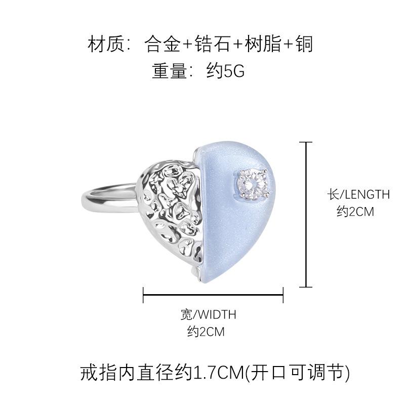 Original Design Blue Metal Love Series Sweet Cool Wind Bracelet Necklace Earrings Ring Women