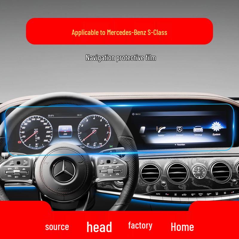 Compatible Tempered Film for 25 Mercedes-Benz S-Class and Maybach Navigation and Control Screens