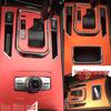 Venucia T90 Carbon Fiber Interior Console & Gear Protection Stickers