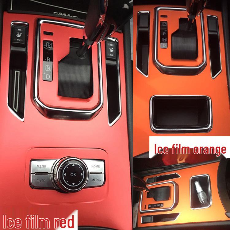 Venucia T90 Carbon Fiber Interior Console & Gear Protection Stickers