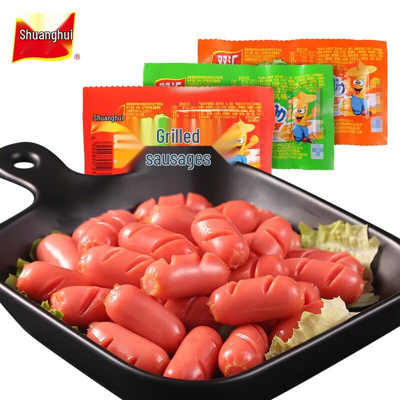 Shuanghui Mixed Flavor Grilled Sausages 60-Pack