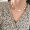Rice Ball Ugly Natural Freshwater Pearl Silver Toggle Bar Necklace