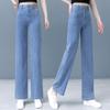 Summer Tencel thin nine-point denim narrow wide-leg pants women's new small tall and thin straight trousers