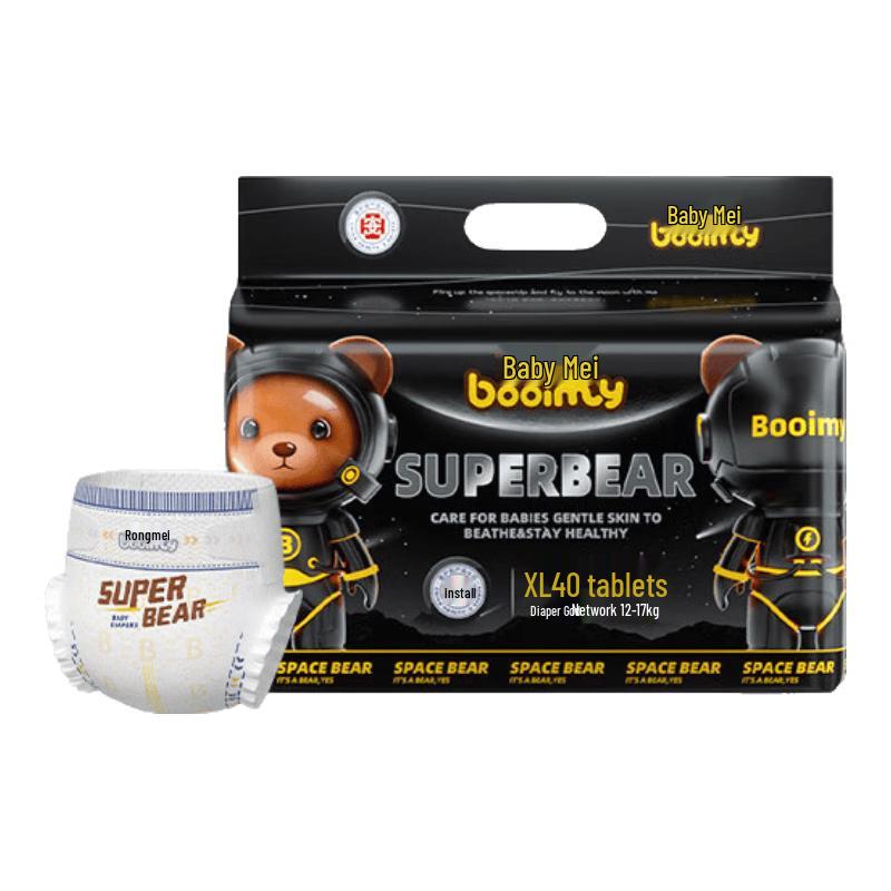 Baoyingmei Trendy Bear Ultra-Thin Baby Diapers