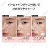 Little Ondine Cream Highlighter Little Ondine Nose 3D Face Dual Dual Texture Face Chinese Everyday Gift 2-Color Palette, Highlighter, Shading, Shadow,