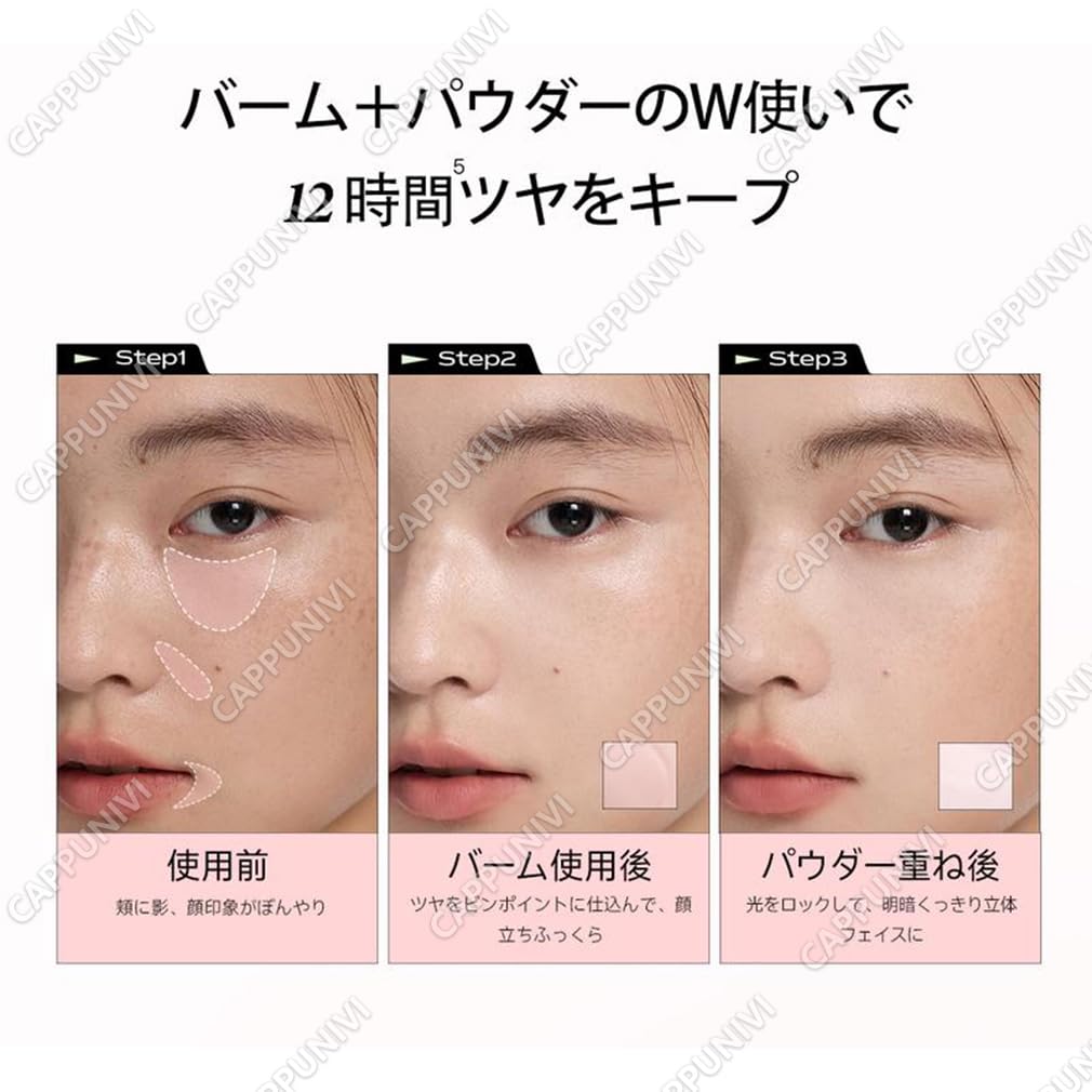 Little Ondine Cream Highlighter Little Ondine Nose 3D Face Dual Dual Texture Face Chinese Everyday Gift 2-Color Palette, Highlighter, Shading, Shadow,