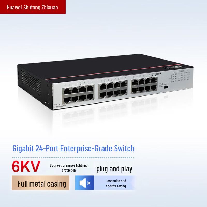 

Huawei S1730S-L24T-A1 24-Port Gigabit Unmanaged Ethernet Switch
