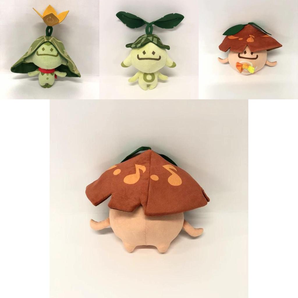 Genshin Impact Aranara Sumeru Ararycan Plush Toy Pendant Stuffed Doll Perfect Kids Gift