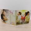 [USED] (Kill Me, Heal Me) Korean Original Soundtrack OST CD (starring Ji Sung)