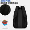 Business Laptop Bag Men's Business Travel Reflective Backpack Large Capacity Casual Commuter Backpack
