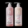 Pharma 21 Smooth & Moisturizing Shampoo & Conditioner Set